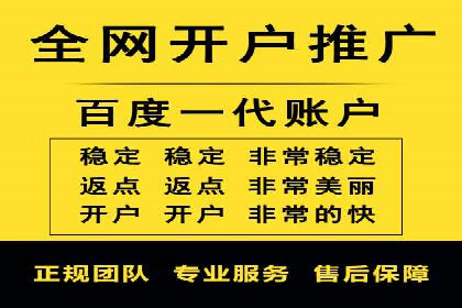百度竞价推广案例分享：教育行业如何有效吸引潜在学员